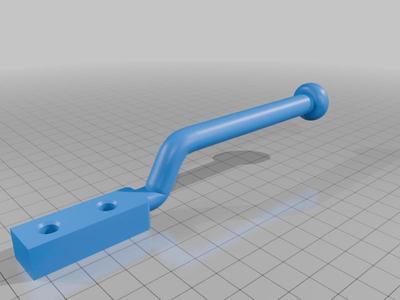 Scottie Gate latch