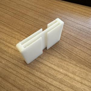 1733 side pack loose strap keeper