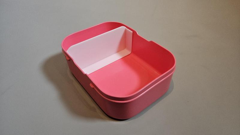 Mepal lunchbox divider/seperator