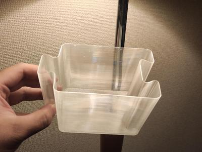 joint cup