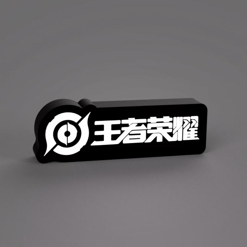 Honor of Kings Logo Lightbox LED Lamp王者荣耀灯箱