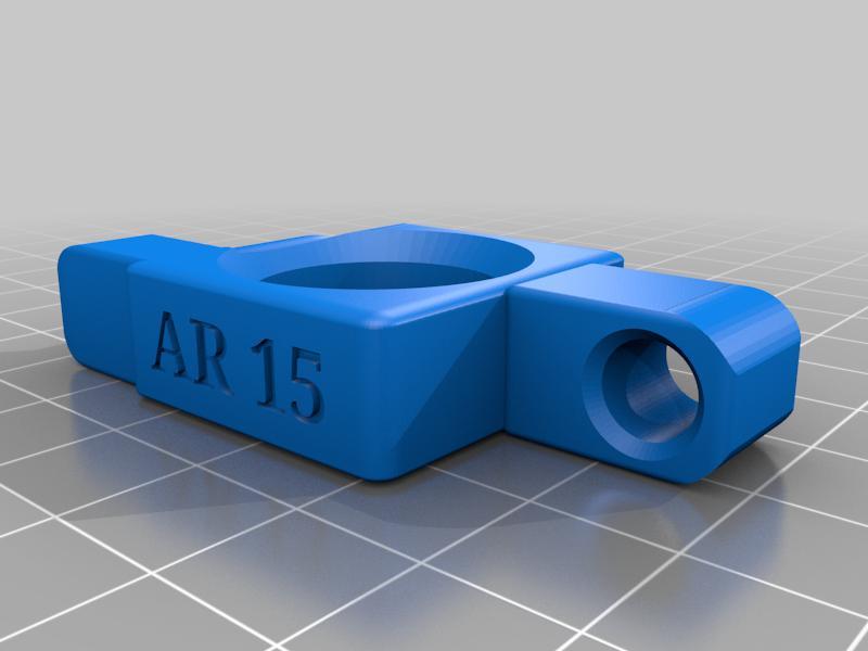 AR 15   AR 10 Receiver Dog Leg