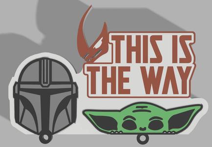 This is the way key holder