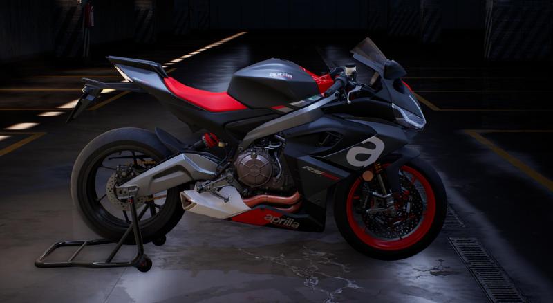 2021 Aprilia RS 660