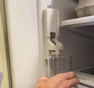 Kitchen Aid improved water dispenser design