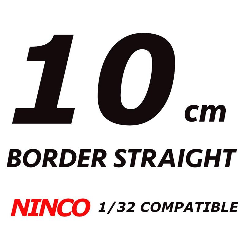 Border straight 10 cm Ninco compatible