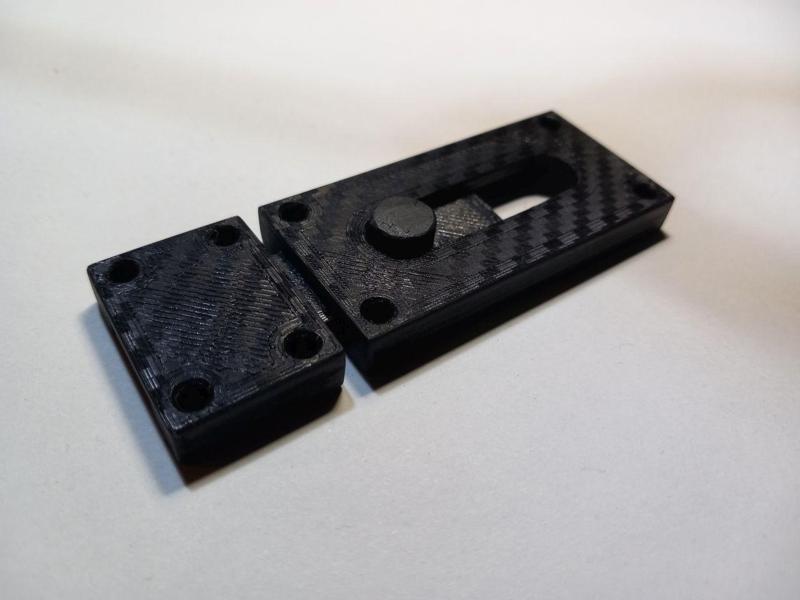 Türriegel, Door Latch