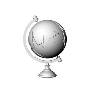 Spherical lamp