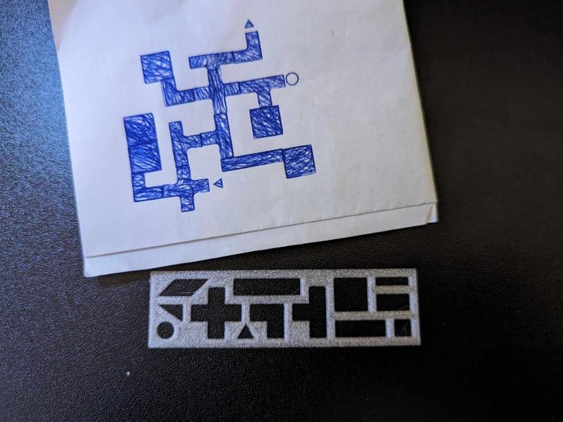 A-MAZE-ing stencil for making graph paper mazes