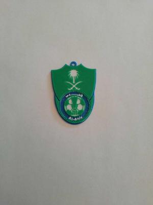 Al-Ahli Saudi F. C. keychain.