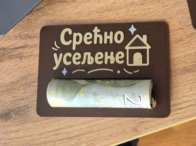 Gift Card Money Holder