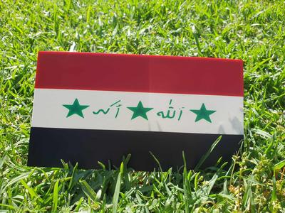 Iraq Flag