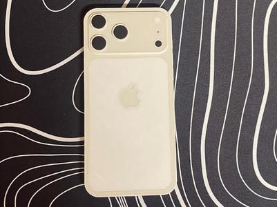 I-phone 17 pro max