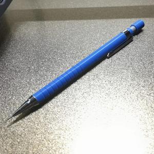 Sakuta's Mechanical Pencil