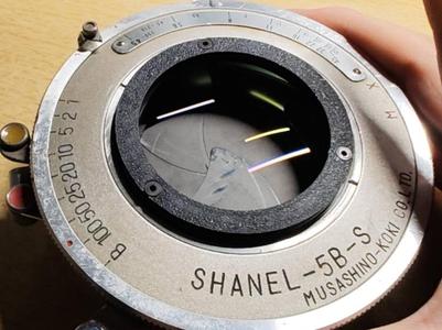 900mm f16.8 1g2e lens for Shanel5Bs