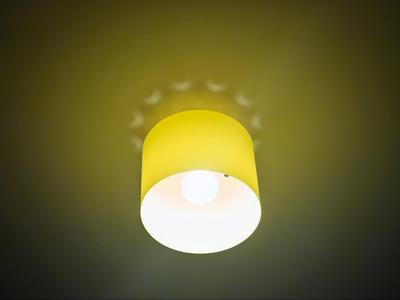 Parametric Light Shade