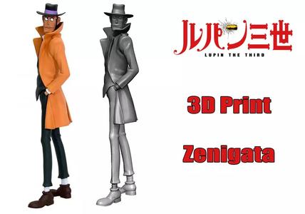 Zenigata