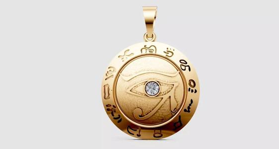 Eye Diamond Pendant