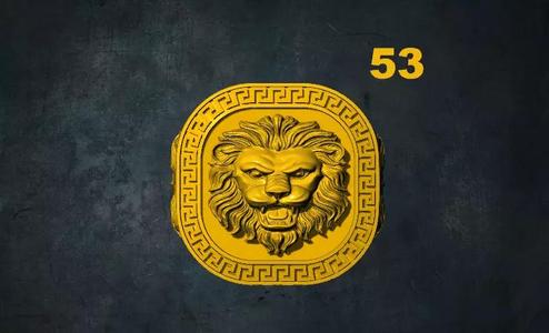 lions game of thrones lion badge