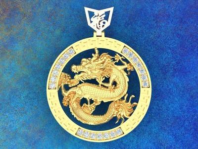 Dragon pendant - Mens pendants - N457