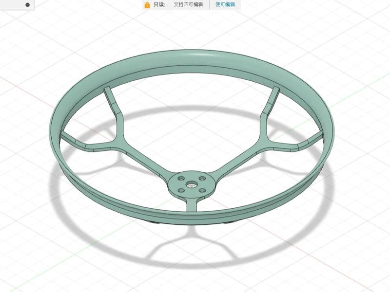 3-inch FPV drone protective ring