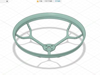3-inch FPV drone protective ring