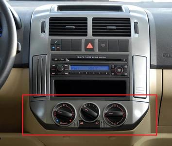 ventilation mask Volkswagen POLO