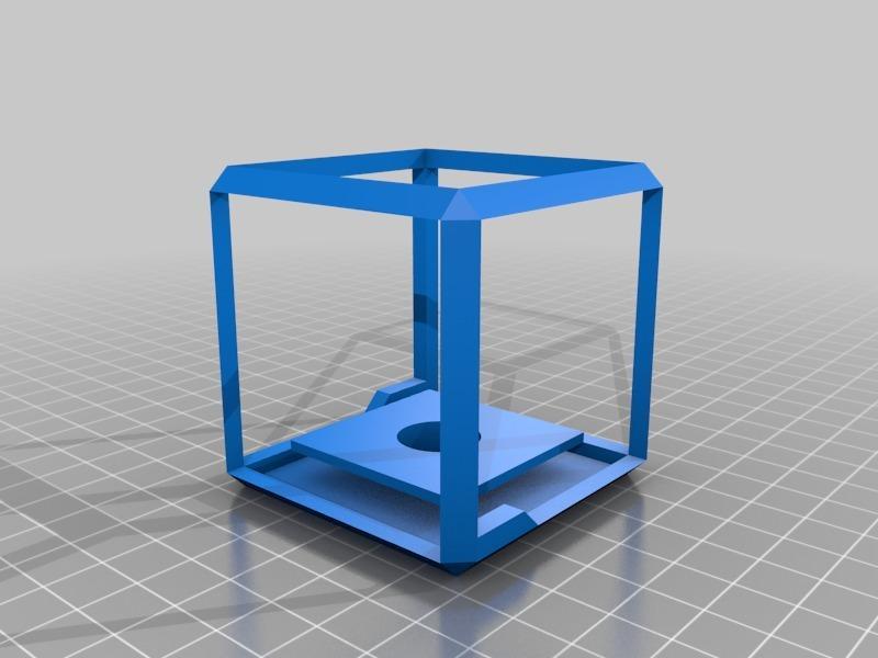 Ingress Power Cube