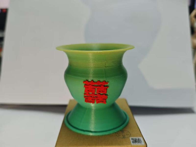 Chinese Fruit Basket Trash Can