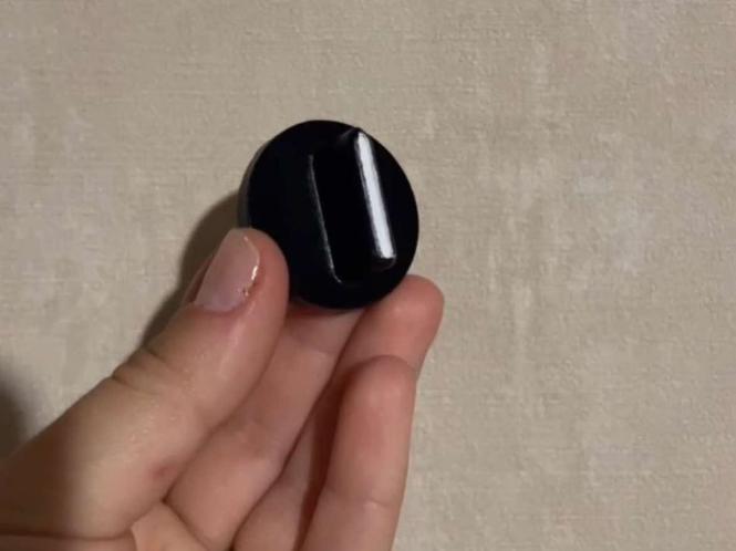 Harper HCV12 Steamer Timer Button