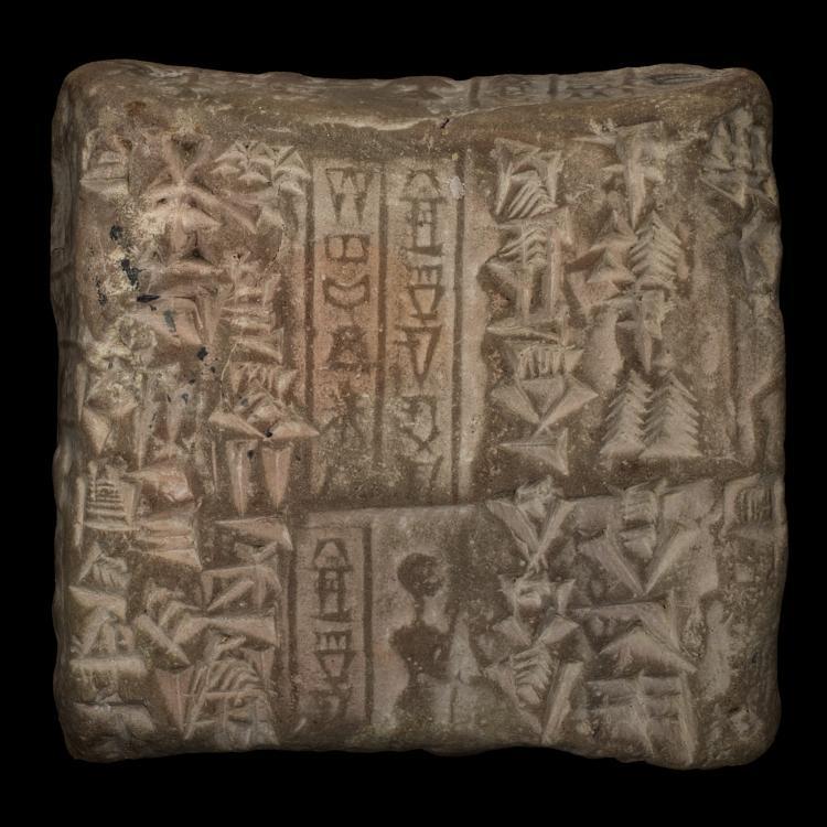 Tablet with cuneiform inscription documenting hired labor