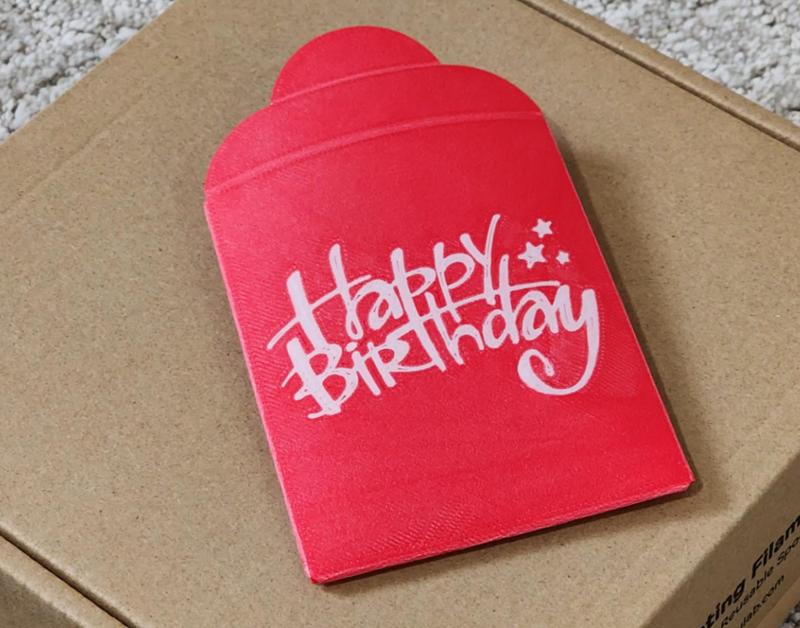 Happy Birthday Red Envelope