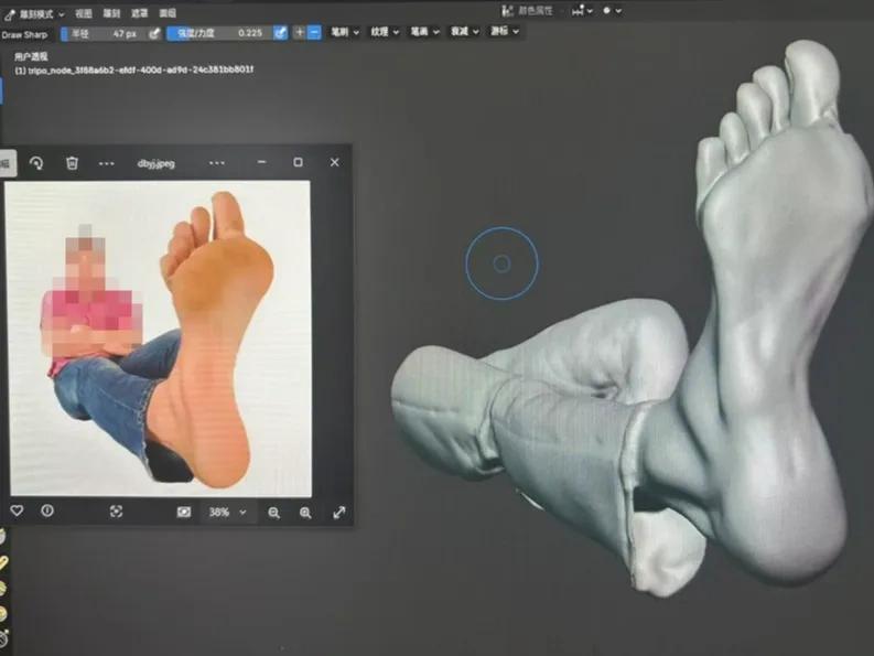 A certain Sister Yu emoji expression pack model