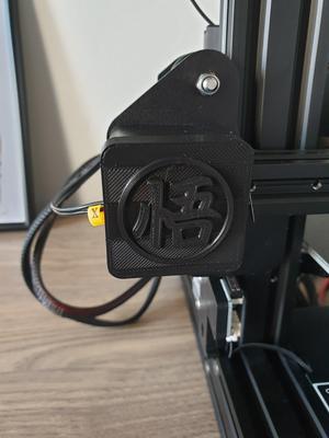 Ender 3 QR Cover Symbol GOKU