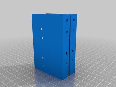 Flex-bay 5.25 Device Mount (Double) (Short)