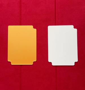 TCG Card Dividers, 0.6mm and 0.8mm   