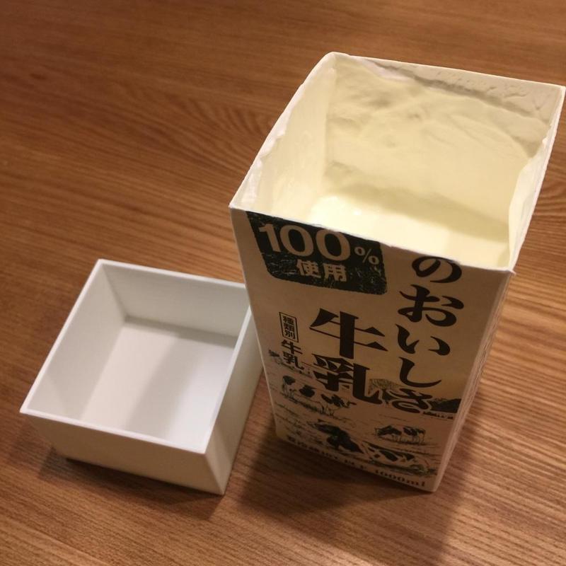 Milk carton cap for yogurt makers