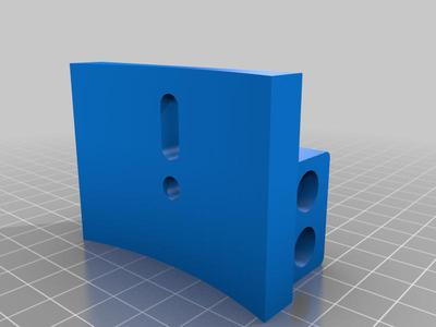 Celestron SCT Accessory Rail