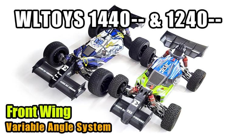 Wltoys 1240 & 1440 Series Frontwing Variable Angle System