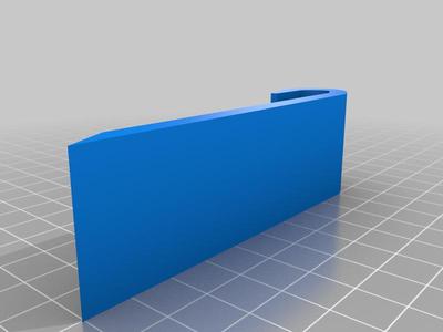 small pry tool