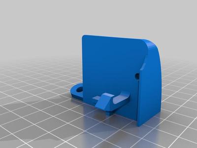 Caravan blinds holder end cap (special replacement part)