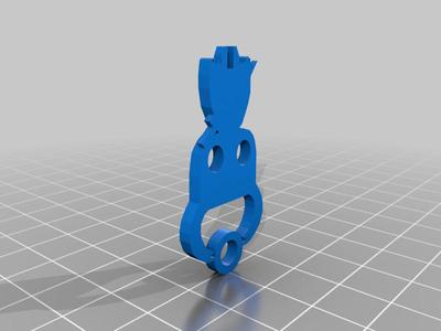 Hollow Knight KeyChain
