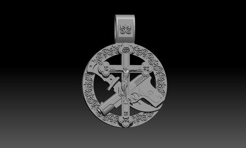 Pendant with Siberian symbols