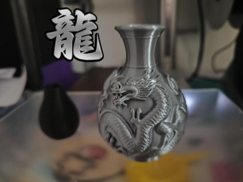 Chinese-style ascending dragon vase