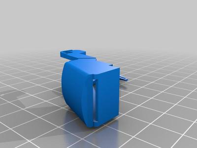 Dyson V11 Improved Trigger