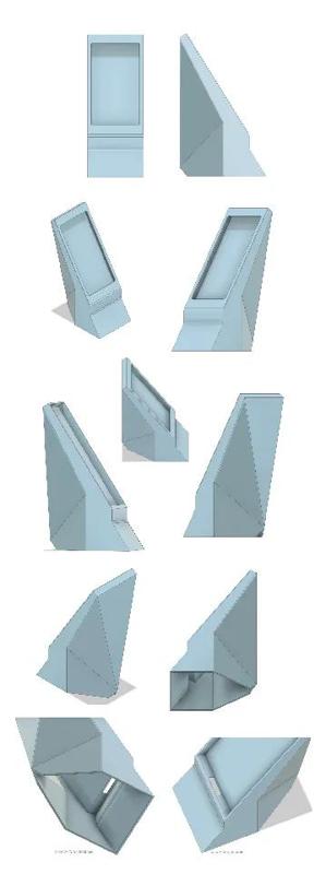 Phone Stand - Charging   