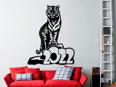 Tiger 2022