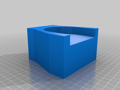 Dosing Cup Holder