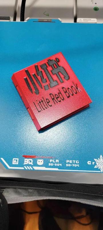 Rednote   