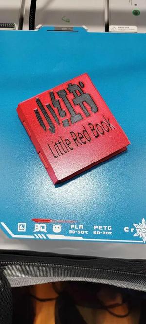 Rednote   